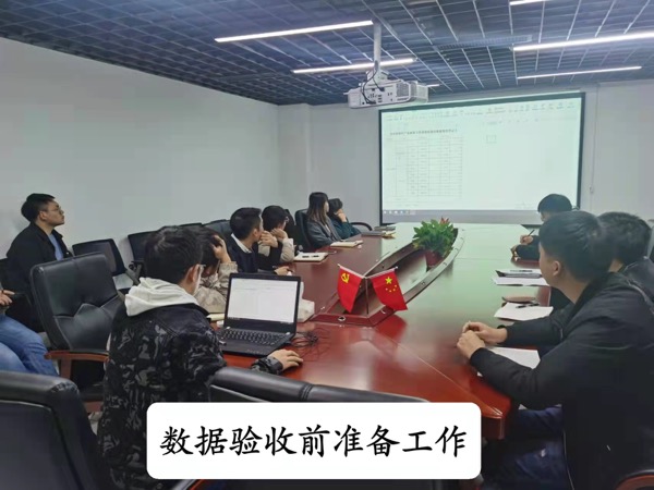 准备工工作.jpeg